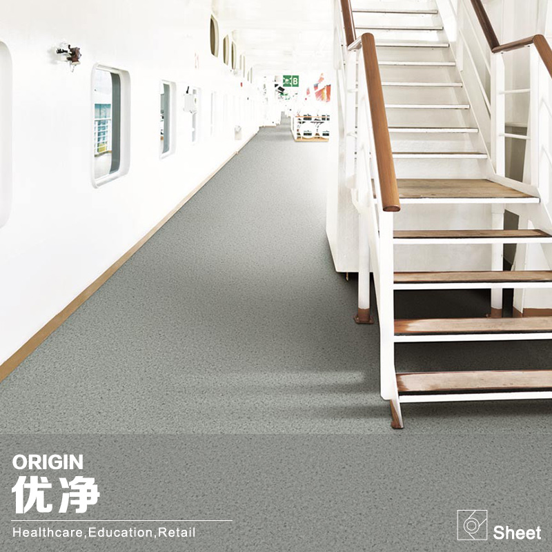 优净同质透心地板